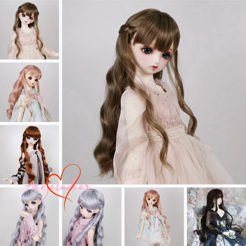 3 uncle bjd bambola - 1/4,