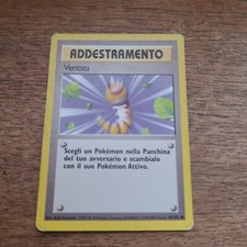 Ventata 102 set base carta - ventata,