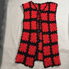 Cardigan Granny Square