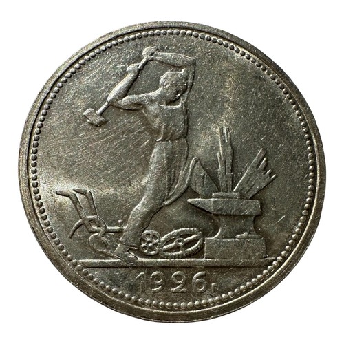 Copechi 1926 пл - copechi,
