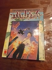 EVANGELION Collection VOL 5 PLANET MANGA