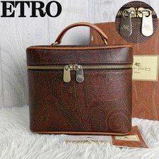 Etro paisley all over pattern - paisley, all-over