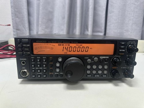 Kenwood 570s all mode - ts-570s,