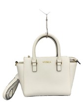 Borsa a tracolla MURUA bianca