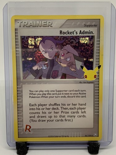 Holo rockets admin - admin, 86/109