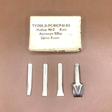 Piuma calligrafica sovietica