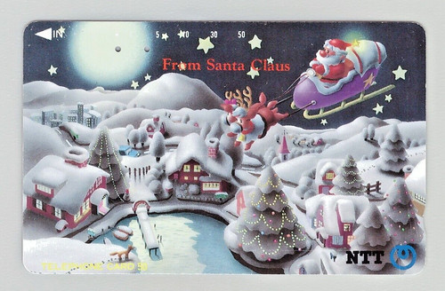 Scheda telefonica natale - scheda,