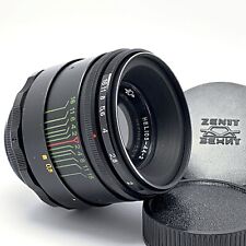⭐ HELIOS 44-2 f2/58mm - Revisionato e testato professionalmente - Made in URSS № 22