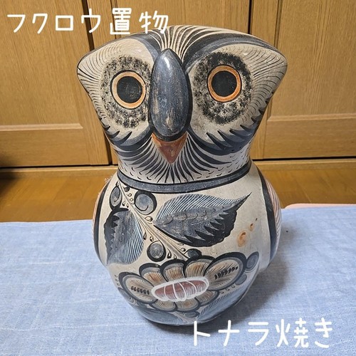 Statuina ceramica gufo tonara - gufo,