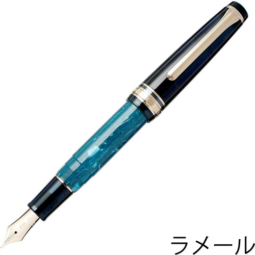 Penna stilografica sailor - penna,