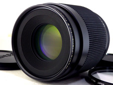 Contax Carl Zeiss Makro-Planar