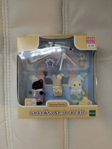 Set sylanian families baby - sylanian,