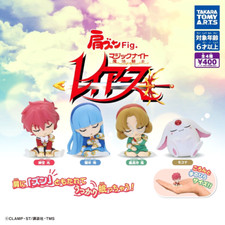 Magic Knight Rayearth Katazun