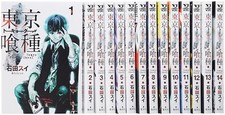tokyo ghoul fumetto vol.1-14 tutto set manga Shueisha Ishida Sui kaneki ken