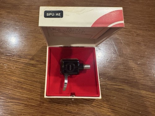 Cartuccia phono ortofon spu - phono, ae