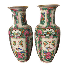 Vaso in porcellana cinese