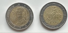 2 euro - ⭐️🇦🇹2€,