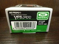 KO PROPO 40043 VFS-FR