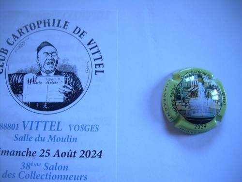 Très rare capsule - très,