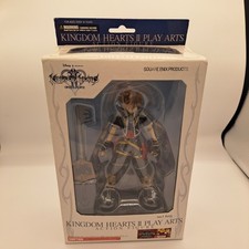 Sigillato - Kingdom Hearts II