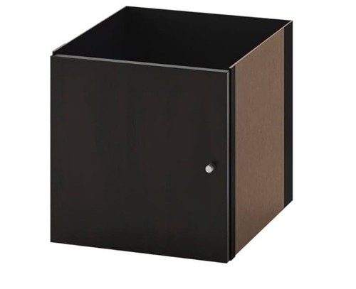 Nuovissimo inserto ikea kallax - inserto,