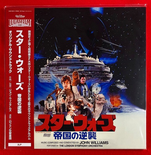 Star wars the - wars:, strikes