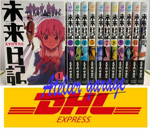 Usato future diary mirai - usato,