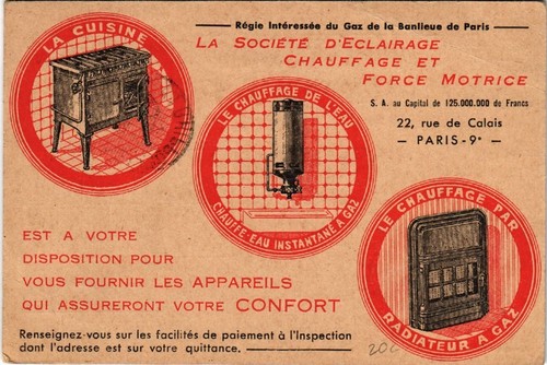 Cpa advertising régie - pc, advertising,