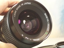 Objectif grand angle Mamiya