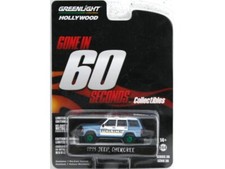 JEEP Cherokee - Polizia - 1995 - CHASE CAR - Greenlight 1:64