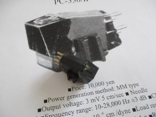 Pioneer 330 mm - ii, cartuccia