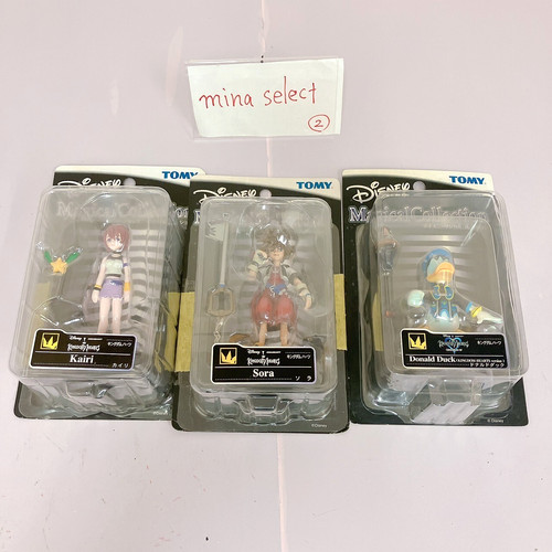 Disney collezione magica - disney, regno