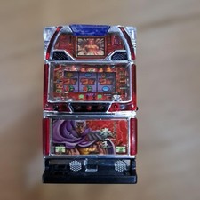 Sammy Fist of the North Star