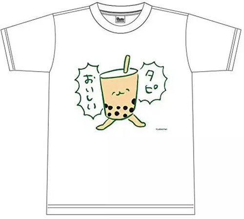 Shirt bianca mazuru tapi - bianca,