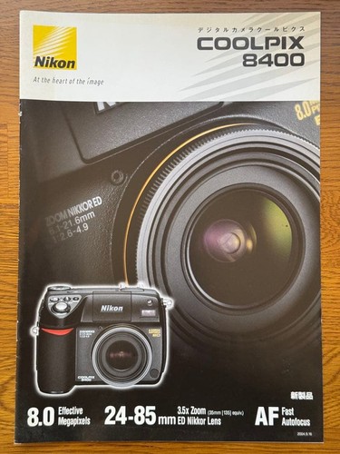 Catalog nikon coolpix8400 - catalog,