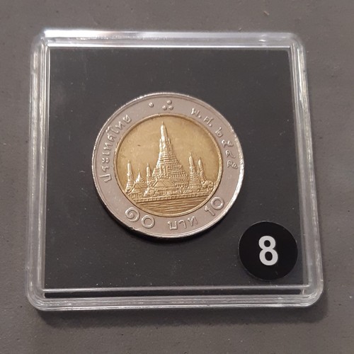 Thailandia baht wat - -, (wat