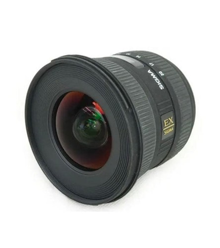 Nikon ultra wide angle - ultra-wide-angle, sigma