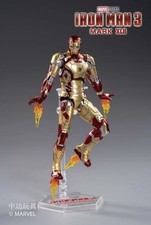 action figure Marvel IRON MAN