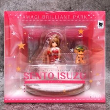 Modellino Amagi Brilliant Park