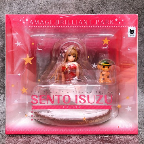 Modellino amagi brilliant - modellino,