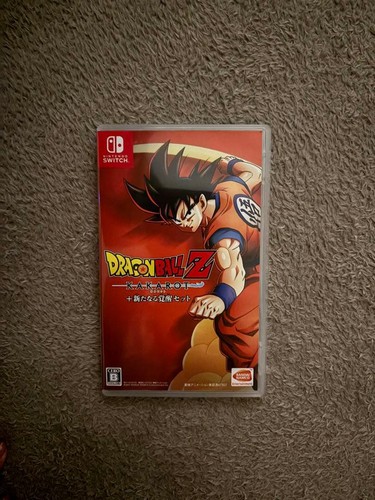 Dragon ball kakarot - dragon,