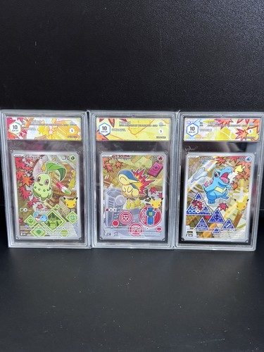 Trio starter johto graad - graad,