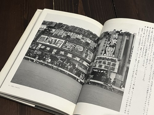 Raro libro con - raro,