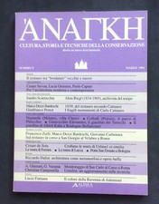 ANAGKI cultura storia tecniche