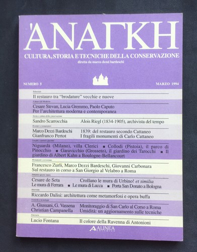 Anagki cultura storia tecniche - anagki,