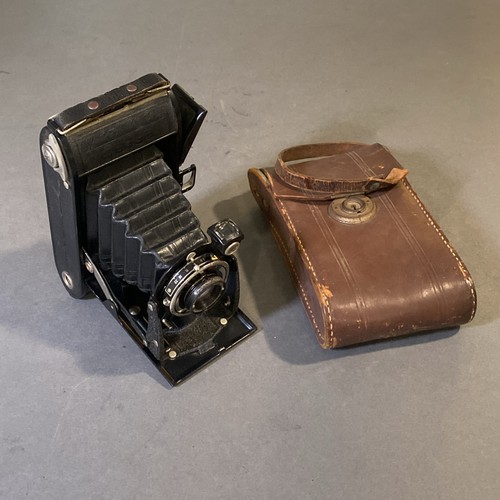 Custodia fotocamera pieghevole