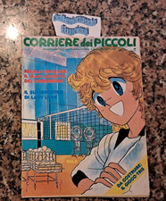 Corriere dei piccoli 29 1986-Lady Love-Memole-Occhi di Gatto-Creamy-**LEGGERE**