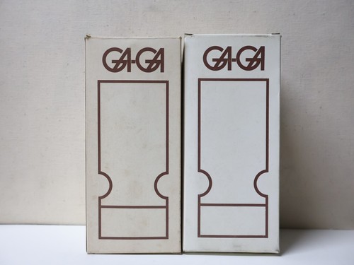 Vintage paire lampes design - lampes,