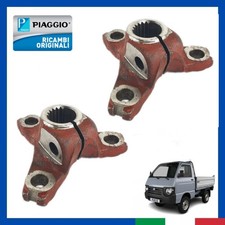 Coppia Mozzetto Crociera per Giunto Semiasse PIAGGIO QUARGO DIESEL APE CAR Ø12