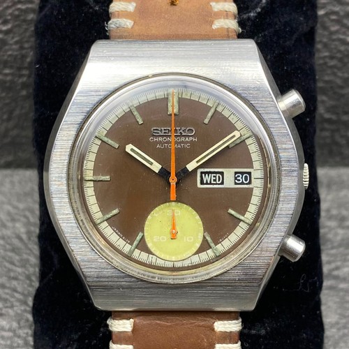 Raro orologio uomo seiko - orologio,